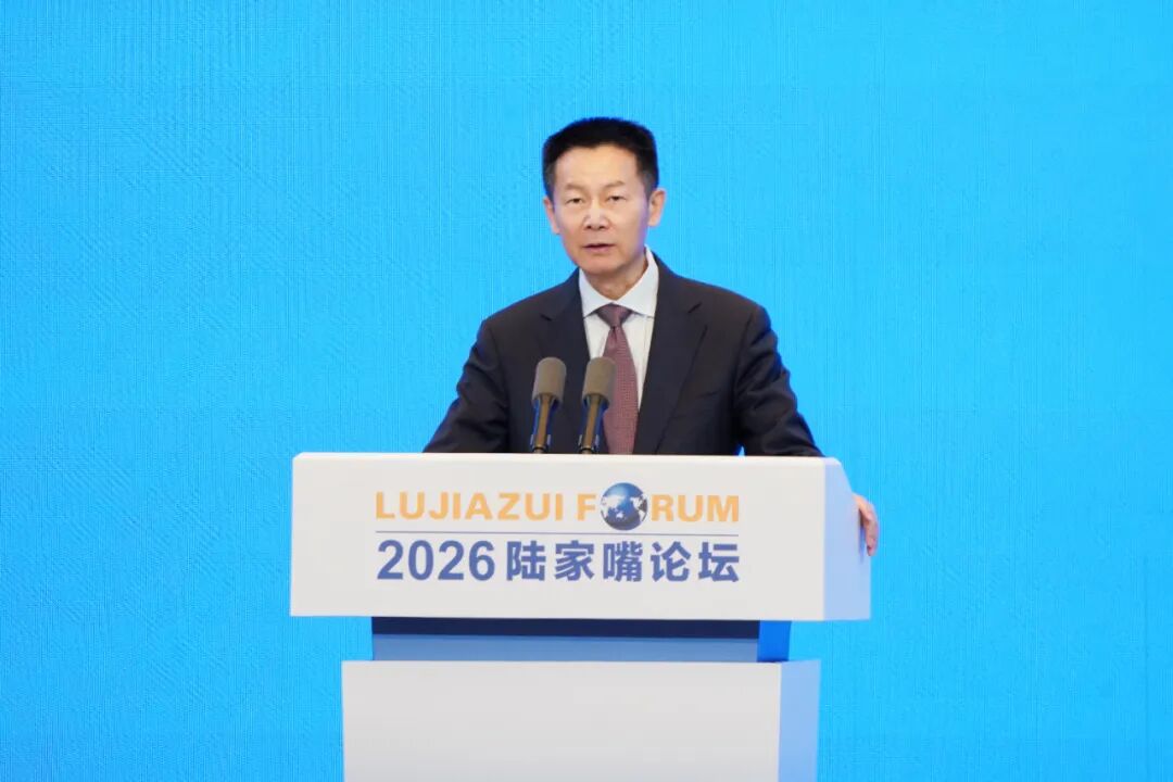 吴清：进一步健全投融资相协调的资本市场功能 更好服务新质生产力和经济高质量发展（全文）